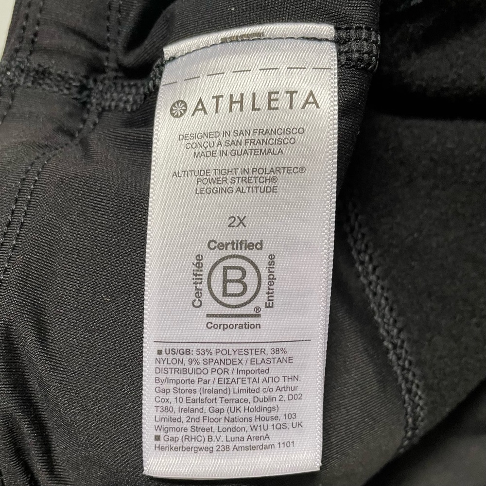NWT Athleta Altitude Tight in Polartec Power Stretch 2X - Picture 7 of 9